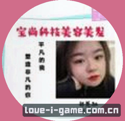 陈磊