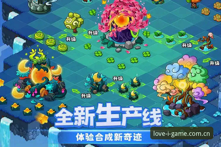 爱游戏平台入口 爱游戏平台入口全面解析:资深用户分享使用心得与下载指南
